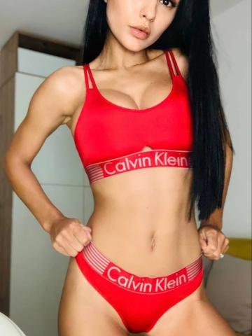 Алина